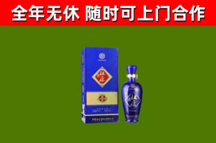 永修烟酒回收杜康.jpg